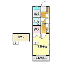 サンレジデンスK1 203 ｜ 山口県下関市稗田町9-11（賃貸アパート1K・2階・19.87㎡） その2