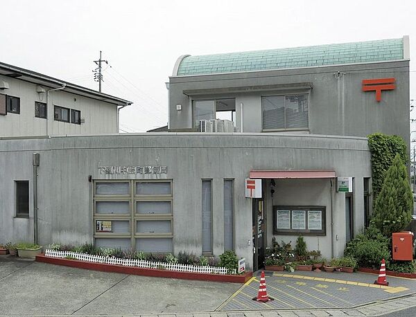 画像19:下関川中豊町郵便局(1、591m)