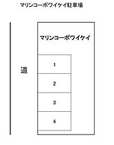 マリンコーポワイケイ 305 ｜ 山口県下関市生野町2丁目31-10（賃貸マンション1K・3階・23.00㎡） その17