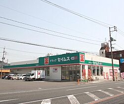 山口県下関市綾羅木本町4丁目2-29（賃貸アパート1K・2階・22.26㎡） その9