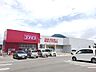 周辺：ディスカウントドラッグコスモス秋根東店(1、100m)