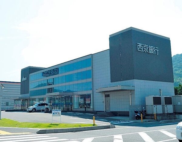 画像26:西京銀行新下関支店(1、456m)