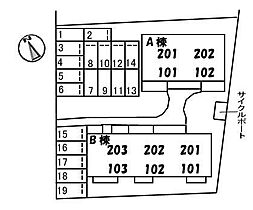 山口県下関市安岡町5丁目7-28（賃貸アパート3LDK・2階・66.43㎡） その13