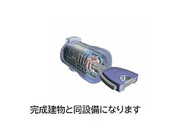 山口県下関市綾羅木新町1丁目詳細不明（賃貸アパート1K・1階・29.72㎡） その10