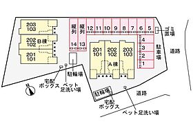 山口県下関市松屋東町2丁目7-15（賃貸アパート1LDK・2階・48.91㎡） その16