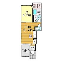 山口県下関市松屋東町2丁目7-15（賃貸アパート1LDK・1階・40.11㎡） その2