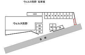 ウェルス熊野 302 ｜ 山口県下関市熊野町1丁目14-20（賃貸アパート2LDK・3階・58.09㎡） その15