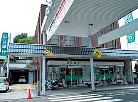 山口県下関市長府土居の内町1-33（賃貸アパート1K・1階・32.90㎡） その10