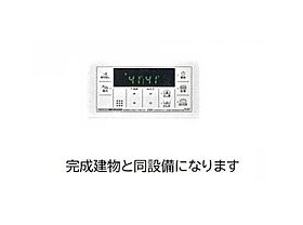 山口県下関市綾羅木新町1丁目詳細不明（賃貸アパート1K・2階・36.31㎡） その16