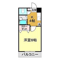 ウェルタウンみわ　1号館 209 ｜ 山口県下関市一の宮町4丁目11-8（賃貸マンション1K・2階・26.00㎡） その2