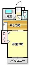 ドリーム・ウィロー・タカラ 304 ｜ 山口県下関市宝町19-3（賃貸マンション1K・3階・25.00㎡） その2