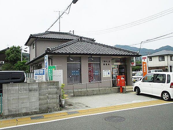 画像24:下関中土居郵便局(1、129m)