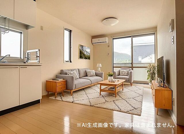 リビング/ダイニング