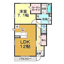 山口県下関市伊倉本町30番10号（賃貸アパート1LDK・1階・52.78㎡） その2