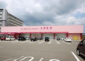 清末西町3丁目H貸家E  ｜ 山口県下関市清末西町3丁目9-58（賃貸一戸建3K・--・60.45㎡） その27