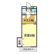 WEALTH新下関 504 ｜ 山口県下関市一の宮町1丁目1-20（賃貸マンション1K・5階・24.80㎡） その2