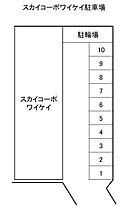 スカイコーポワイケイ 201 ｜ 山口県下関市生野町2丁目31-9（賃貸アパート1K・2階・23.18㎡） その17