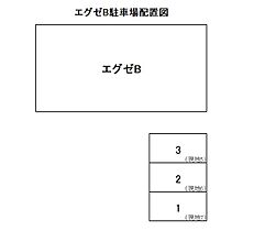 エグゼB 102 ｜ 山口県下関市形山みどり町10-4（賃貸アパート1R・1階・17.39㎡） その16