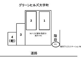 グリーンヒルズ大学町 603 ｜ 山口県下関市大学町4丁目6-29（賃貸マンション1R・6階・19.25㎡） その15