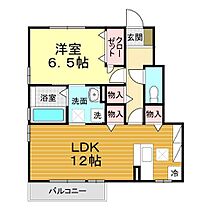 山口県下関市伊倉町2丁目15番5号（賃貸アパート1LDK・1階・48.64㎡） その2