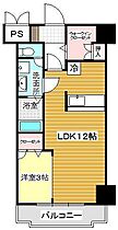 ユニゾン貴船 206 ｜ 山口県下関市貴船町1丁目1-31（賃貸マンション1LDK・2階・36.90㎡） その2