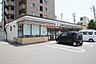 周辺：セブンイレブン下関貴船町店(667m)