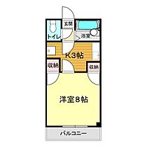 コルデソル下関 404 ｜ 山口県下関市上田中町6丁目5-24（賃貸マンション1K・4階・21.96㎡） その2