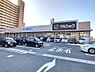 周辺：マルショク東駅店(520m)