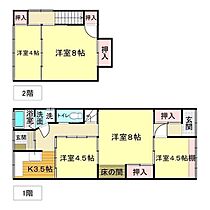 伊崎町2丁目Y貸家  ｜ 山口県下関市伊崎町2丁目2番25号（賃貸一戸建5K・--・107.43㎡） その2