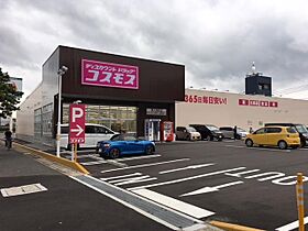 笹山町1-19貸家  ｜ 山口県下関市笹山町1-19（賃貸一戸建1DK・--・35.00㎡） その22