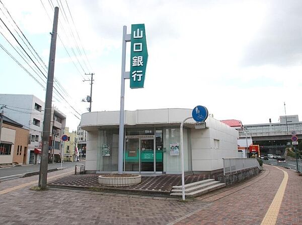 山口県下関市幡生本町(賃貸アパート1K・2階・25.11㎡)の写真 その19