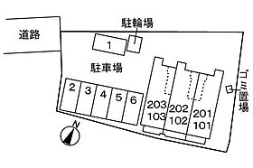 山口県下関市幡生本町41番6号（賃貸アパート1K・1階・32.90㎡） その15