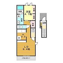 山口県下関市元町2番22号（賃貸アパート1LDK・2階・40.09㎡） その2