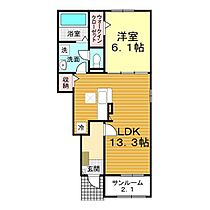 山口県下関市彦島杉田町1丁目2番23号（賃貸アパート1LDK・1階・50.01㎡） その2