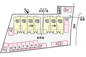 山口県下関市彦島西山町4丁目1-23（賃貸アパート1LDK・1階・40.10㎡） その16