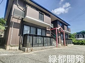 山口県下関市貴船町2丁目15-6（賃貸アパート1LDK・2階・46.37㎡） その25