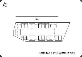 山口県下関市武久町1丁目69番28（賃貸マンション2LDK・4階・59.47㎡） その18