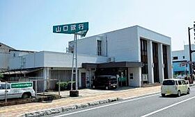 山口県下関市後田町1丁目5-2（賃貸アパート1R・1階・26.40㎡） その17