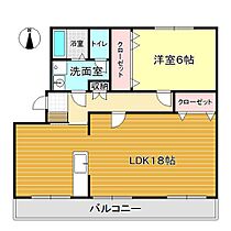 サンヒルズ宮田 101 ｜ 山口県下関市宮田町2丁目12番1号（賃貸アパート1LDK・1階・62.34㎡） その2