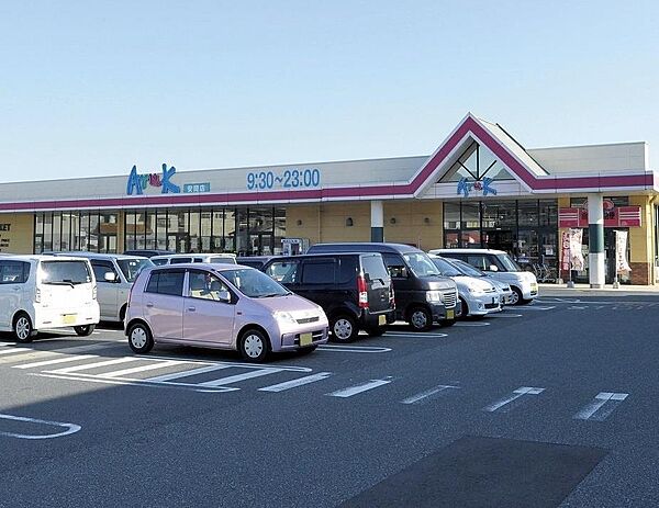 山口県下関市安岡町5丁目(賃貸アパート3LDK・2階・66.43㎡)の写真 その26