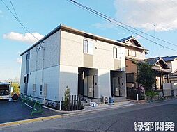 🉐敷金礼金0円！🉐山陽本線 長府駅 バス4分 千鳥ヶ丘団地下車 ...