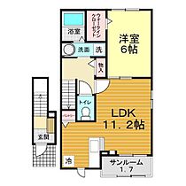 山口県下関市千鳥ケ丘町19番21号（賃貸アパート1LDK・2階・47.74㎡） その2