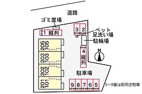 山口県下関市小月南町10-49（賃貸アパート1LDK・1階・50.05㎡） その17