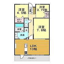 アドバンス21ベイスクエアコンコルディア  ｜ 山口県下関市南部町20-3（賃貸マンション3LDK・15階・69.37㎡） その2