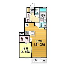 山口県下関市一の宮町5丁目10番14号（賃貸アパート1LDK・1階・41.11㎡） その2