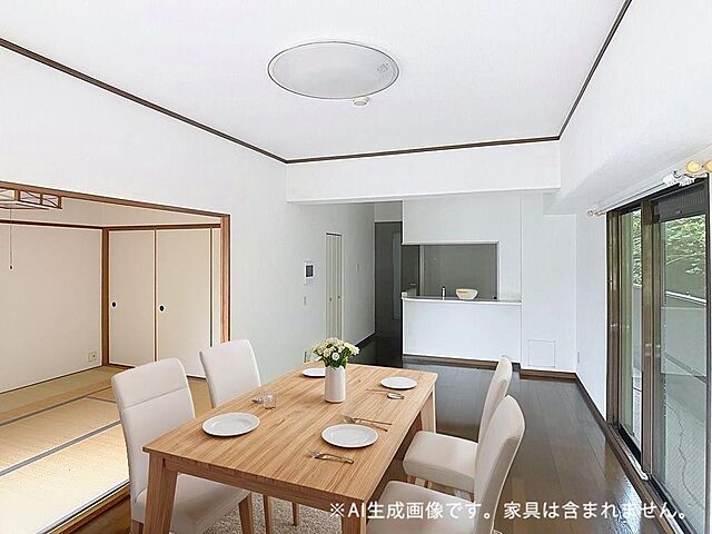 リビング/ダイニング