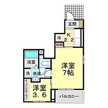 山口県下関市幡生町2丁目2番2号（賃貸アパート2K・1階・30.85㎡） その2