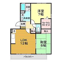 山口県下関市形山みどり町12番15号（賃貸アパート2LDK・3階・58.80㎡） その2