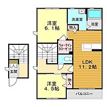 山口県下関市山の田西町7-17（賃貸アパート2LDK・2階・58.85㎡） その2