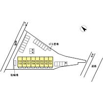 山口県下関市伊倉東町6-17（賃貸アパート1LDK・1階・41.81㎡） その14